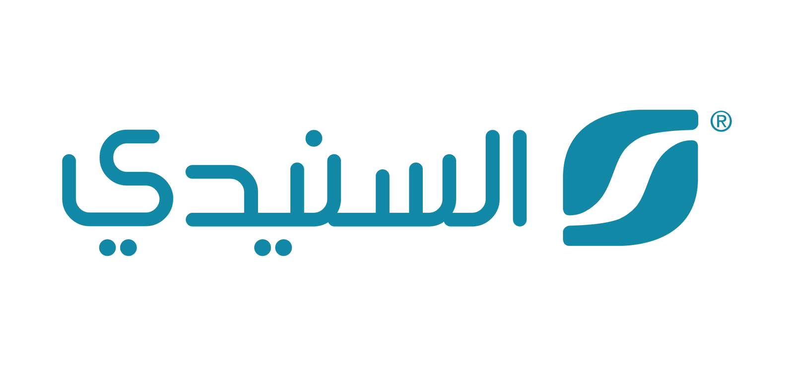 WhatsApp Image 2025-11-24 at 19.03.54